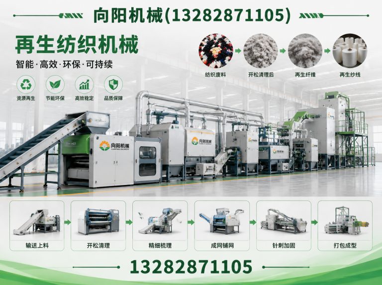 廊坊液压打包机展示图